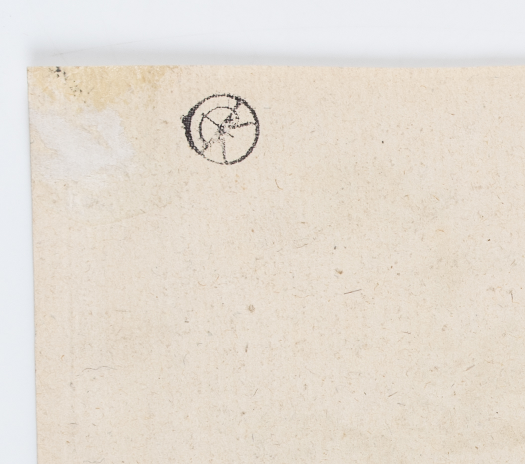 H. W. Fichter Kunsthandel, Frankfurt am Main