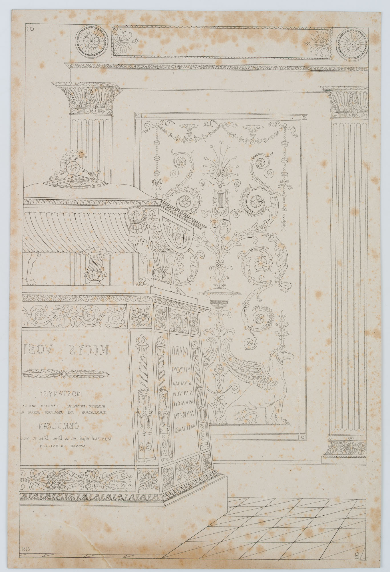 H. W. Fichter Kunsthandel, Frankfurt am Main