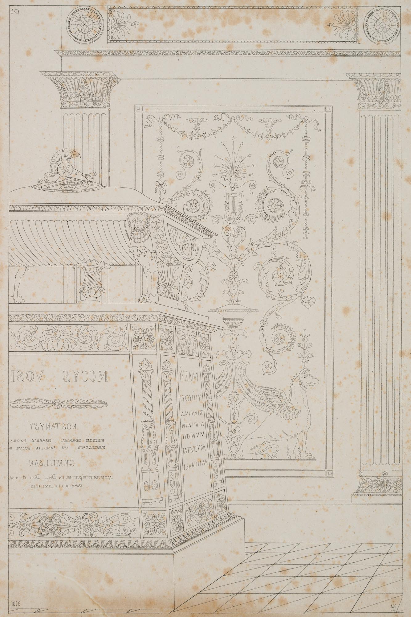 H. W. Fichter Kunsthandel, Frankfurt am Main