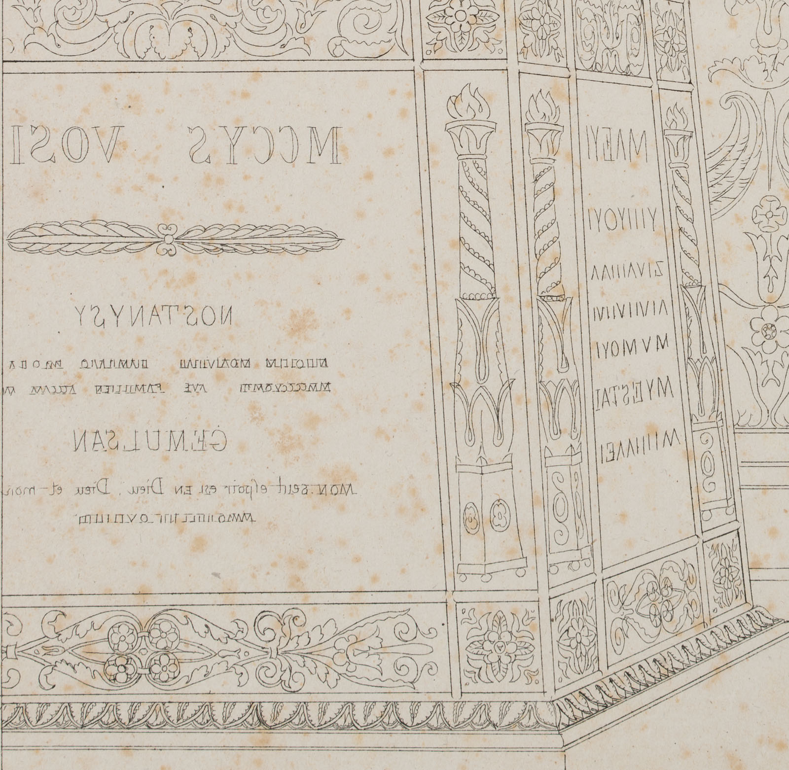 H. W. Fichter Kunsthandel, Frankfurt am Main