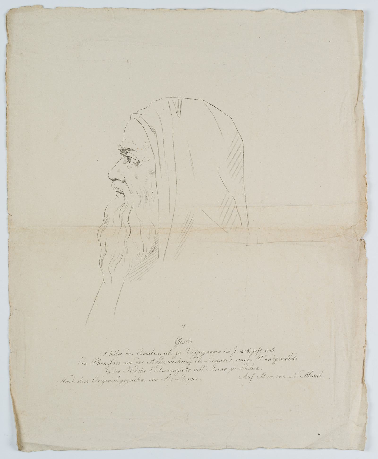 H. W. Fichter Kunsthandel, Frankfurt am Main