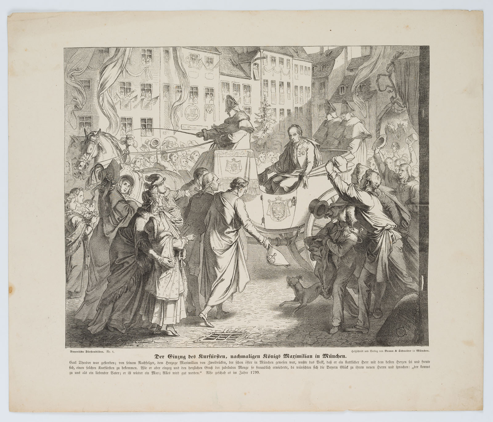 H. W. Fichter Kunsthandel, Frankfurt am Main