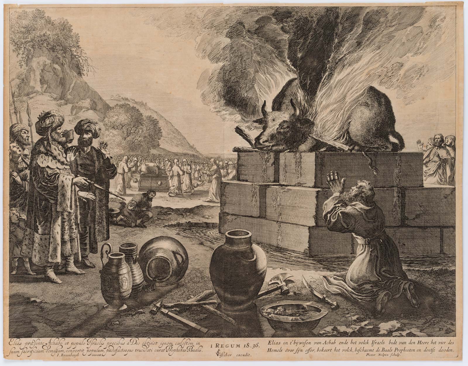 H. W. Fichter Kunsthandel, Frankfurt am Main