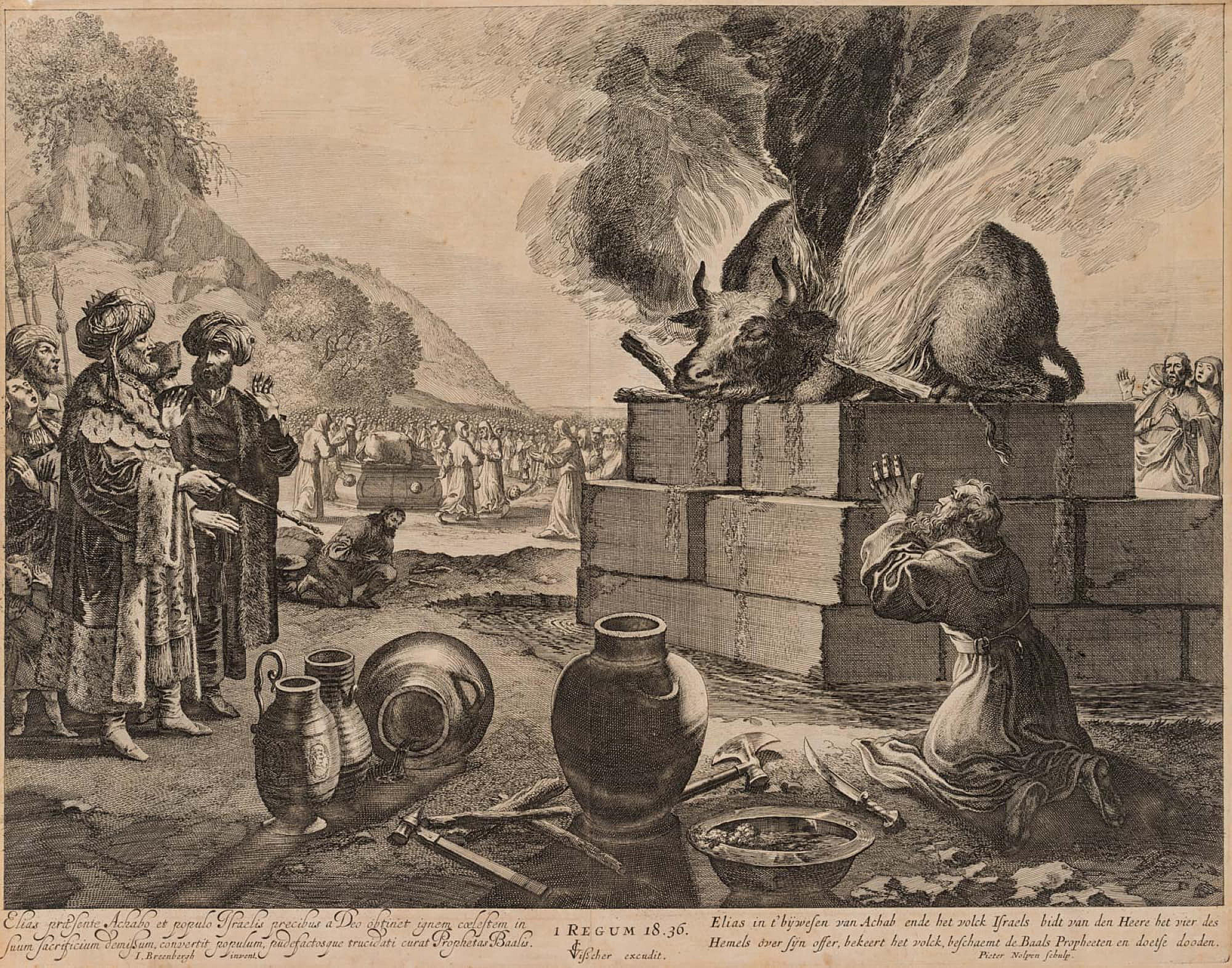 H. W. Fichter Kunsthandel, Frankfurt am Main