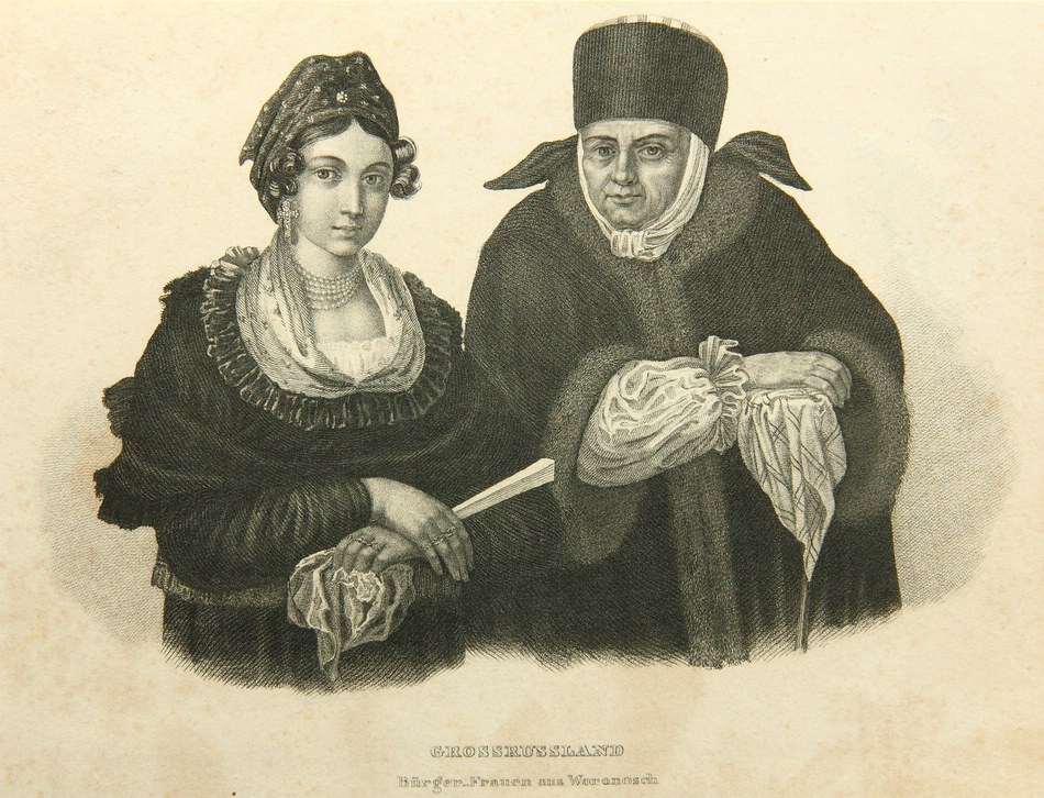 Frauen aus Woronesch, Russland