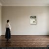 Referenzbild zur Größenwirkung im Raum