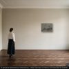 Referenzbild zur Größenwirkung im Raum