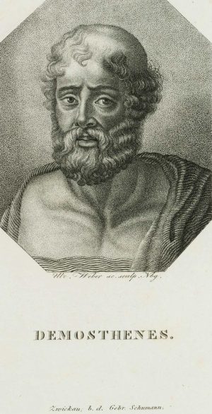 Demosthenes