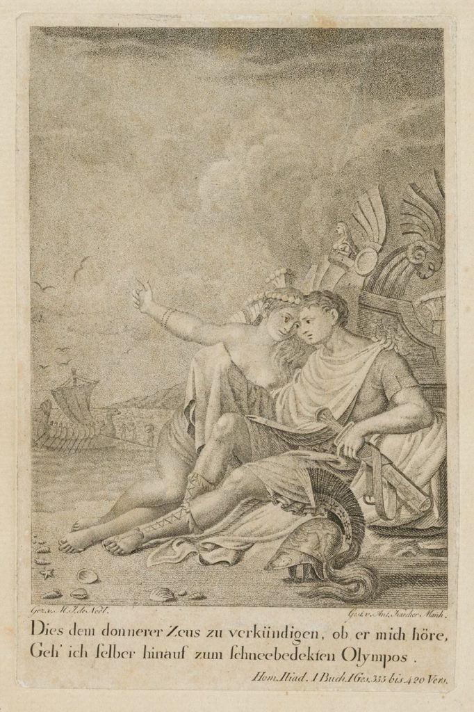 Werk von Matthias Joseph de Noël
