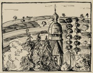 Kapelle in österreichischer Landschaft