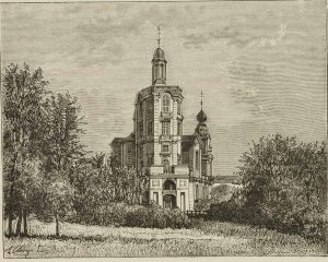Jesuitenkirche, Mannheim