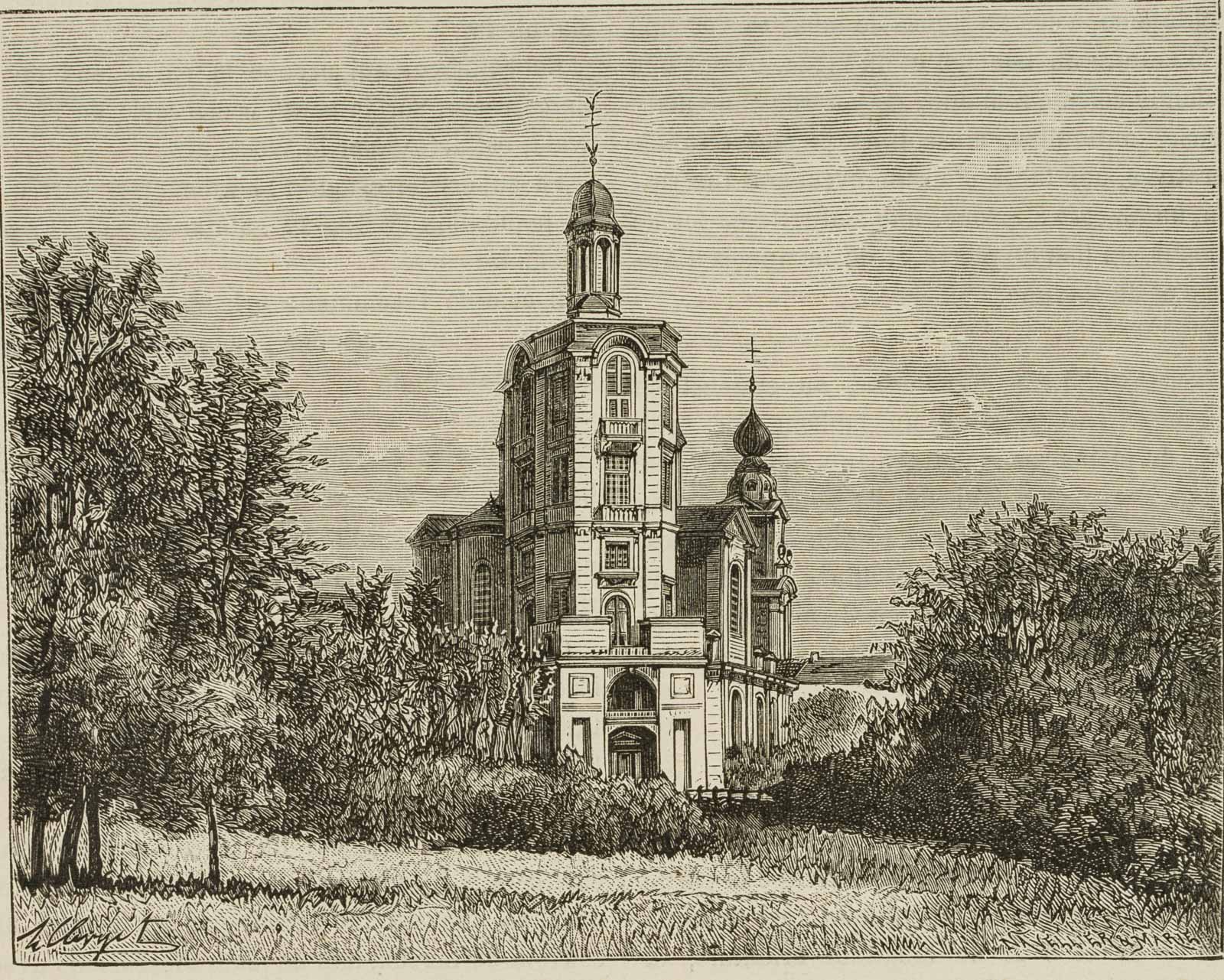 Jesuitenkirche, Mannheim
