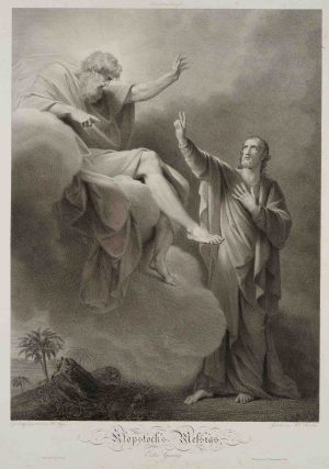 Klopstock's Messias, Das Himmelreich