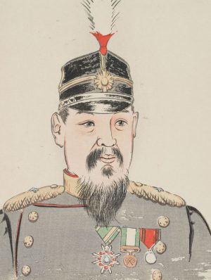 Porträt eines japanischen Offiziers