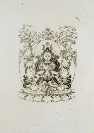 Aus Nepal, Tantrische Gottheit 2
