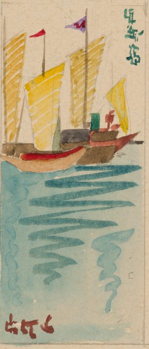Bunte Segelschiffe auf dem Wasser