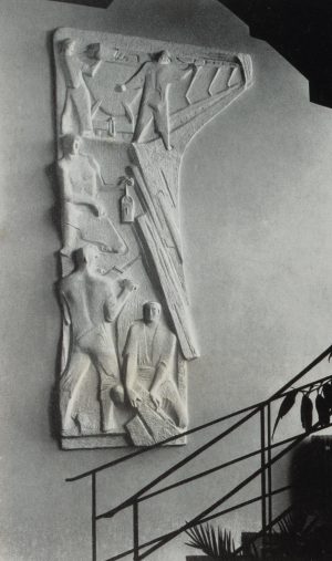 Stuckreliefs, Uferkirche, Marburg