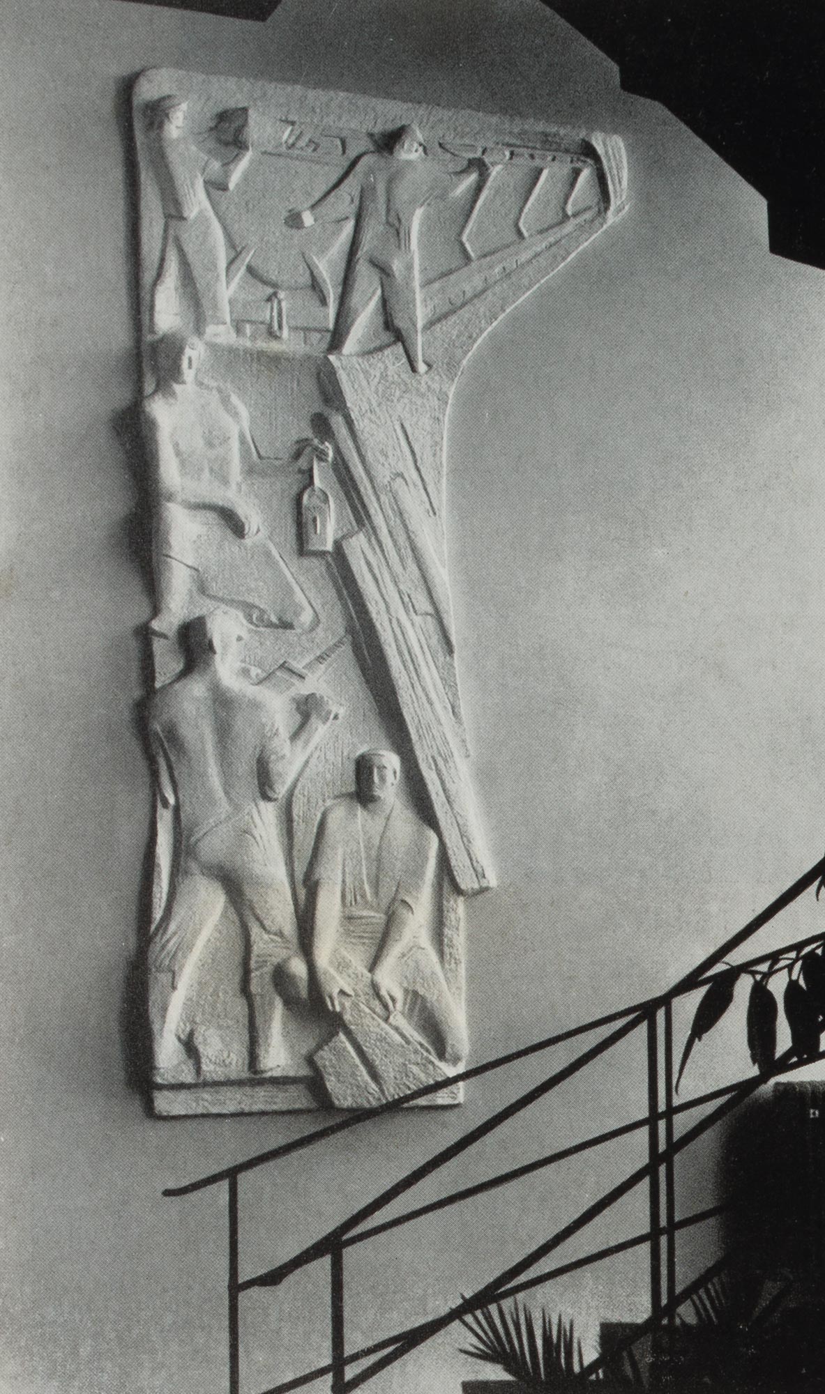 Stuckreliefs, Uferkirche, Marburg