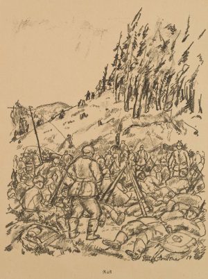 Kriegszeit - Künstlerflugblätter, Nr. 12