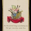Ansicht 2