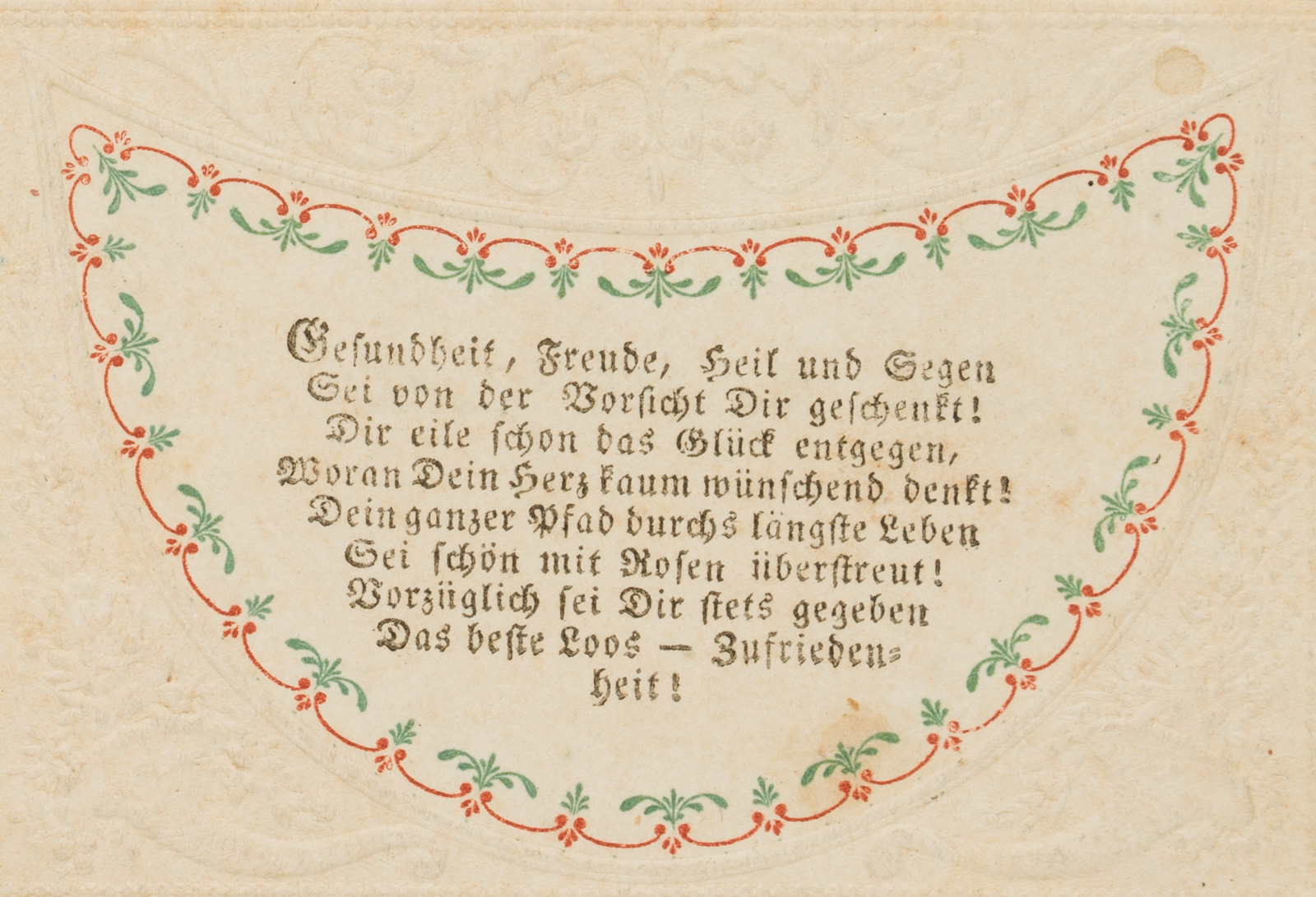 Karte mit glückwünschenden Verse