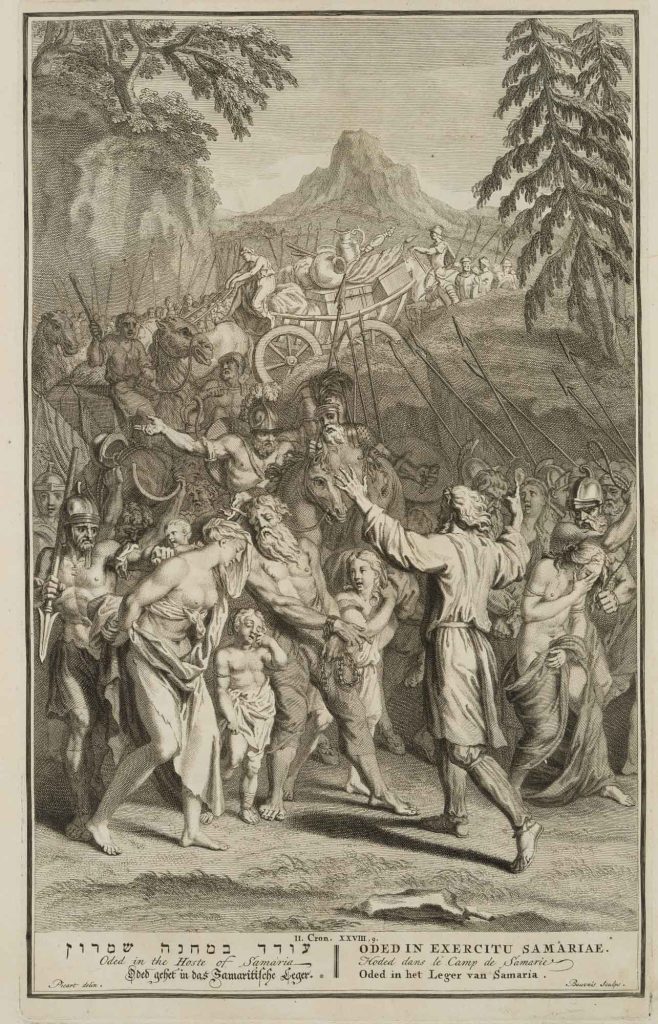 Werk von Nicolas Dauphin de Beauvais
