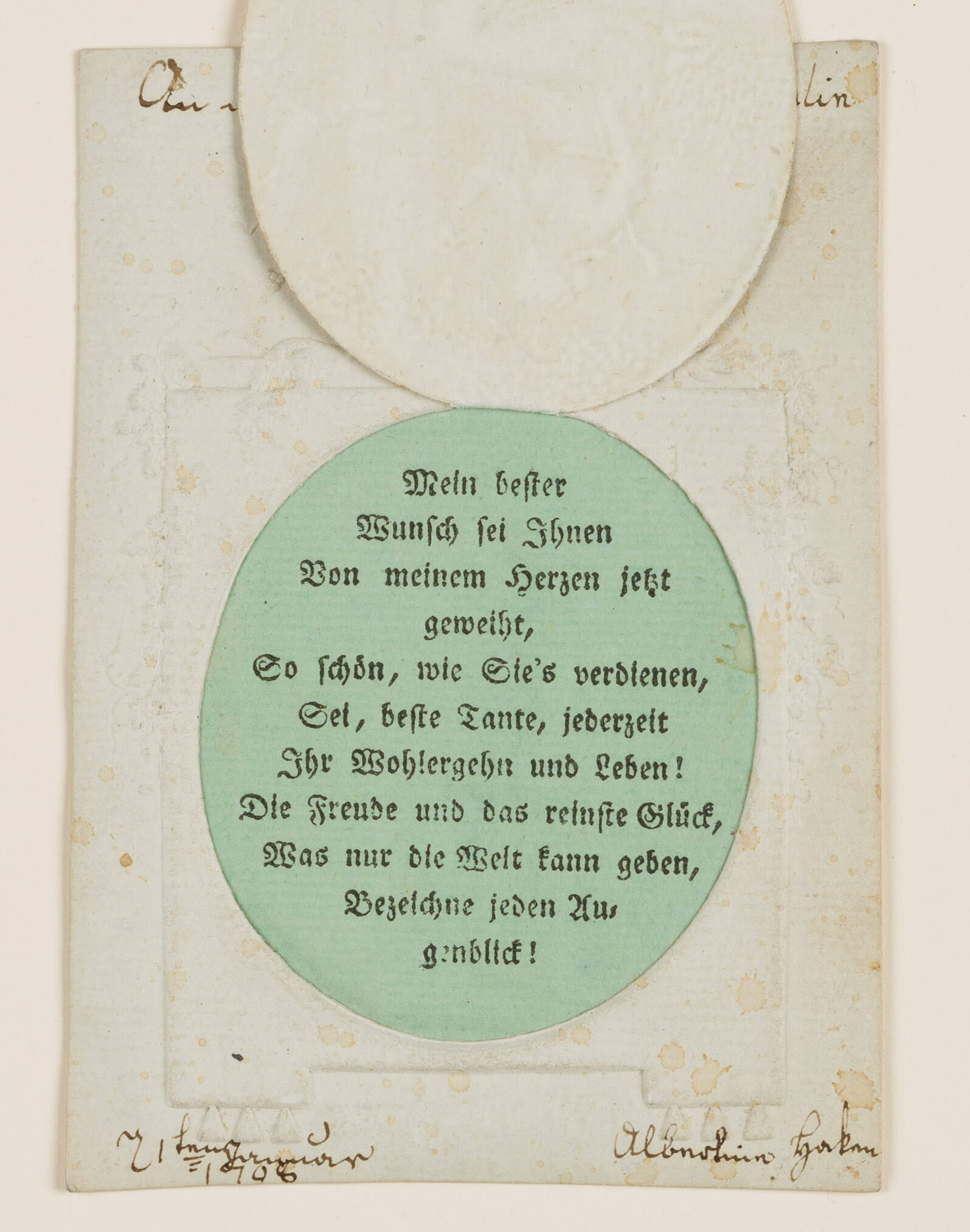 Klappkarte mit Seideneinlage