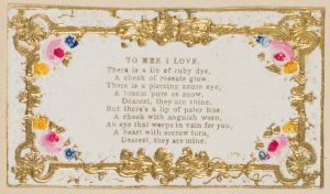 'To her I love'