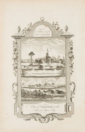 Schorskarskoi-Pagost und Trojewski in Sibirien
