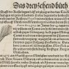 Ansicht 4