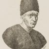 Ansicht 3