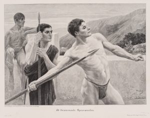 Speerwerfer