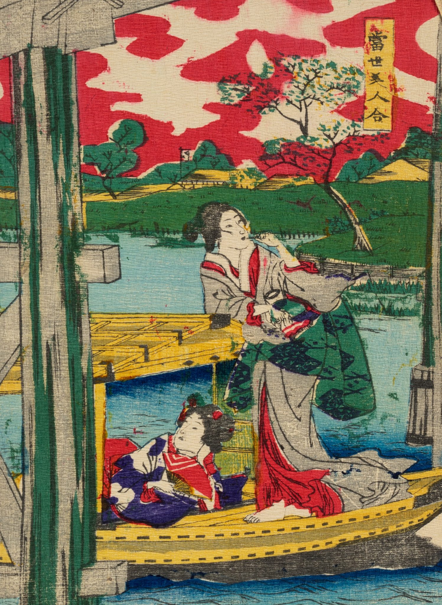 Asiatische Szene. Elegante Damen