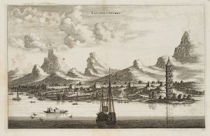 Blick auf die Stadt Suzhou