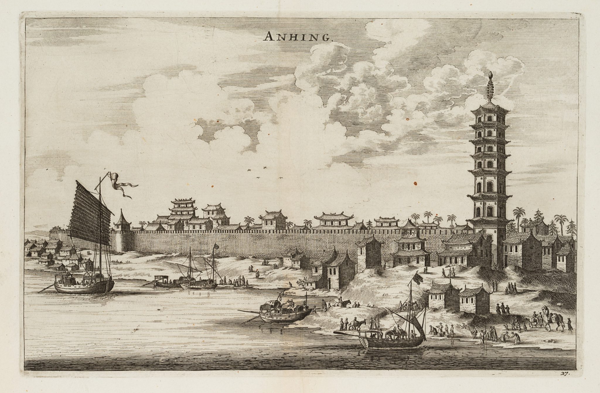 "Anhing", Chinesische Stadt