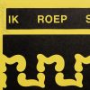 Ansicht 3
