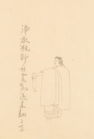 Japanisch, Stehender mit Flasche
