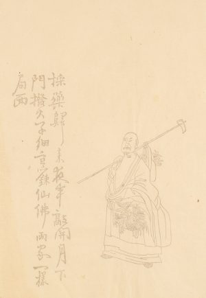 Japanisch, Mönch mit Kräutern