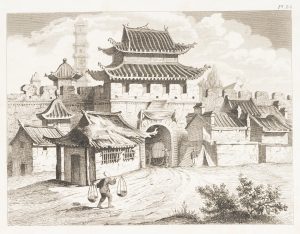 Chinesisches Stadttor, Ting Hai