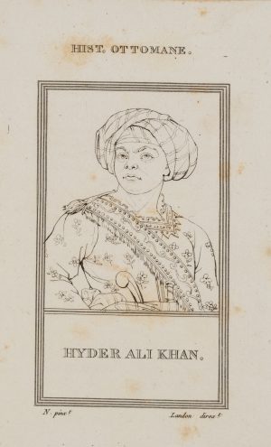 Porträt Hyder Ali Khan