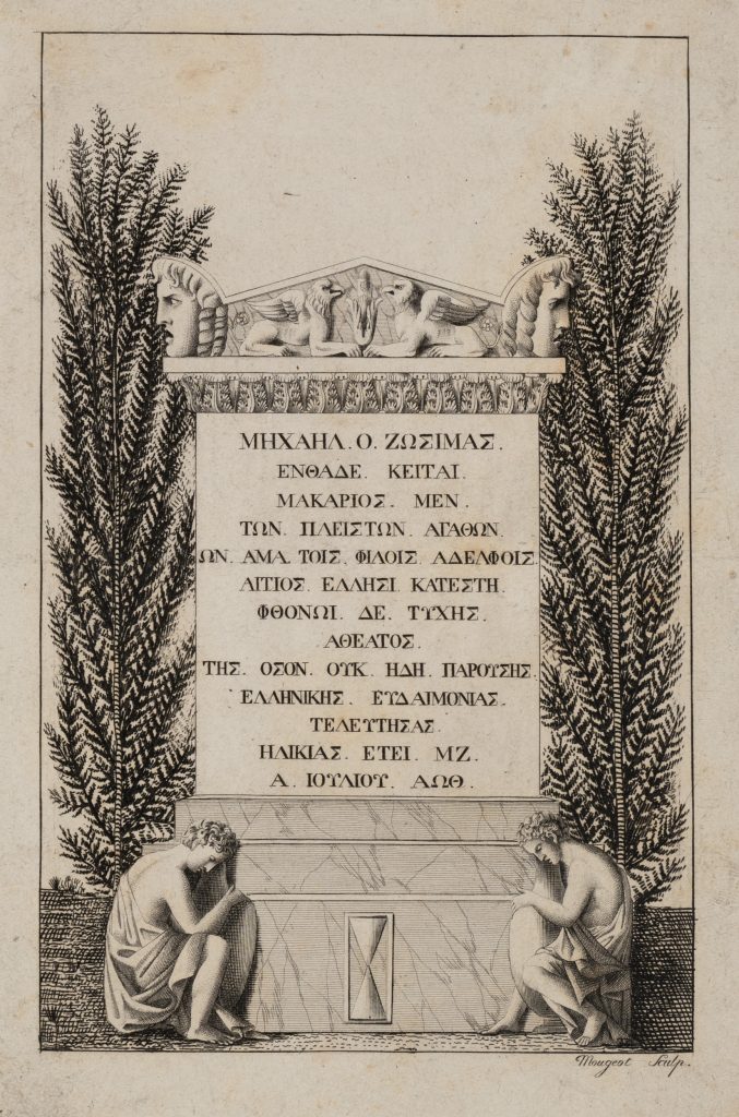 Werk von Mougeot