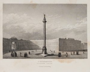 Alexandersäule in Sankt Petersburg