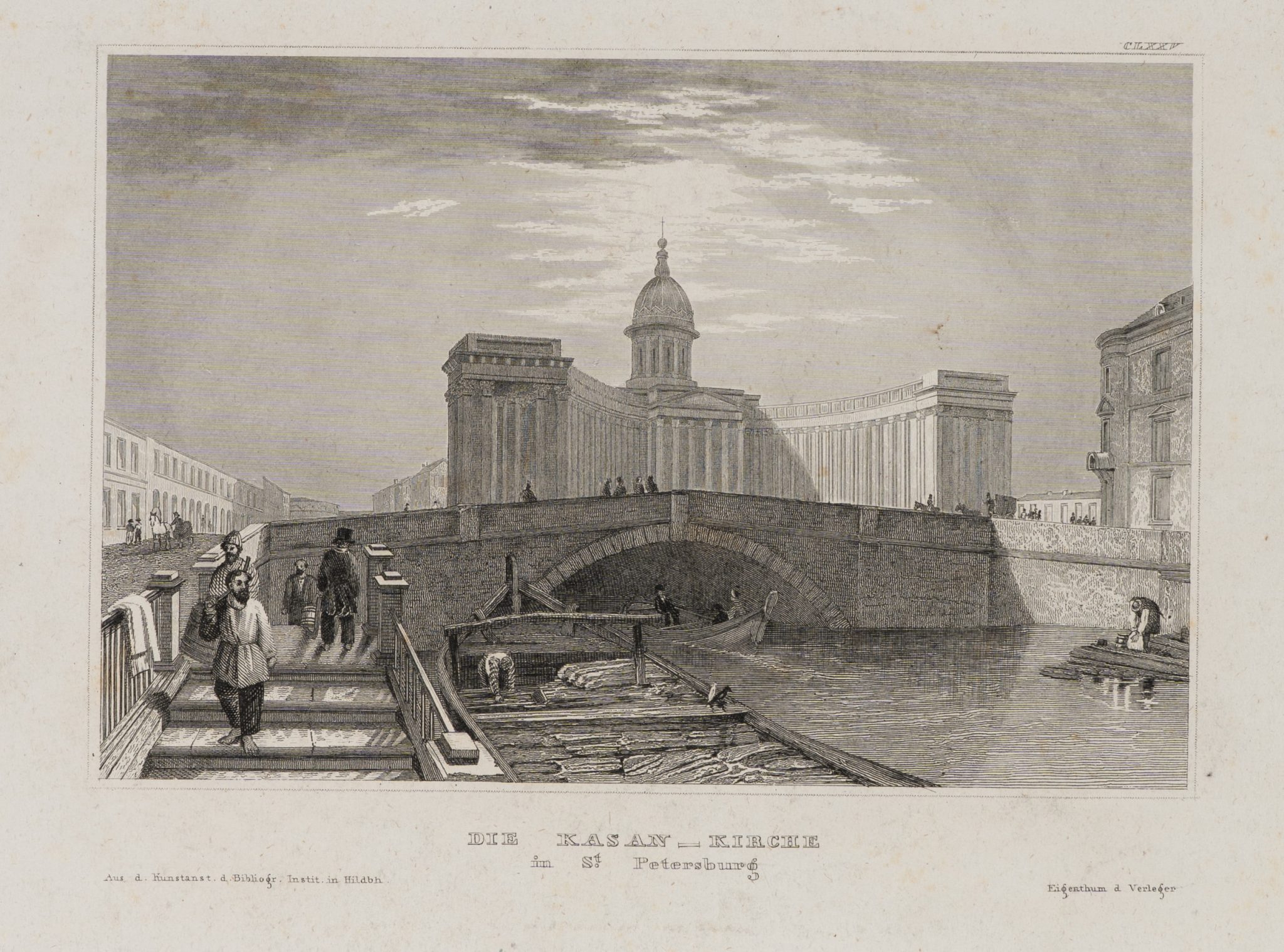 Kasaner Brücke und Kathedrale