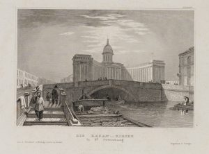Kasaner Brücke und Kathedrale