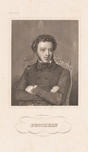 Porträt von Alexander Puschkin