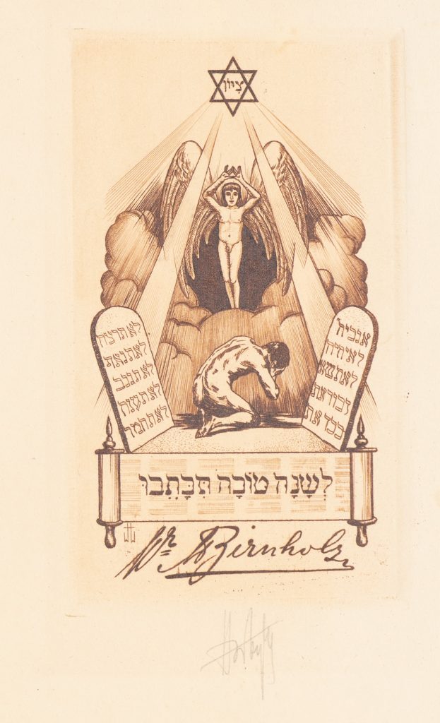 Werk von M Birnholz