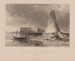 Burj-er-Roos - Turm der Schädel