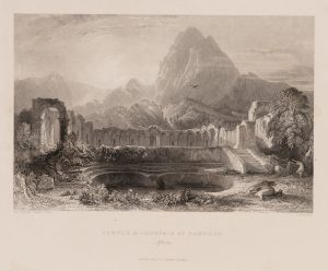 Tempelruine von Zaghouan