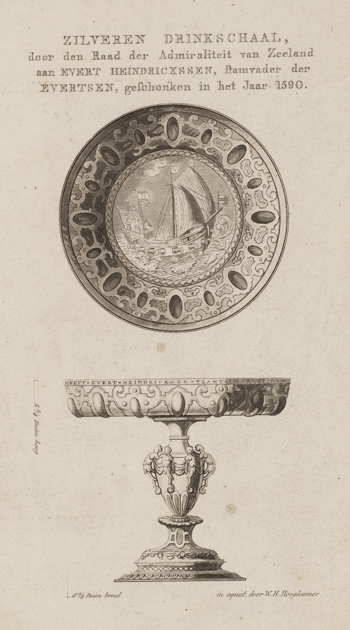 Silberpokal mit Segelschiff