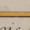Ansicht 5